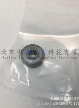 9RB航空轴承KP.4AFS428机身控制轴承635mm×CLR1.05mm×7.142mCm