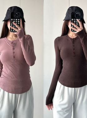 boldlulu亨利衫暮色玫瑰holdtight修身收腰莫代尔弹力显瘦打底衣