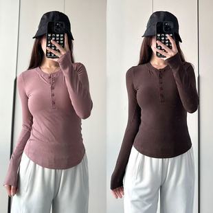 boldlulu亨利衫暮色玫瑰holdtight修身收腰莫代尔弹力显瘦打底衣