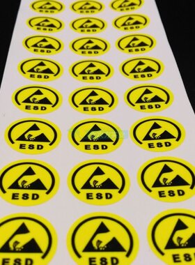 防静电警示标识ESD警示语不干胶贴纸黄色圆形16mm/45高粘防水标签