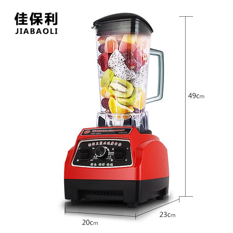 直销新款冰沙机商用沙冰机搅拌机破壁料理机碎冰机奶茶店专用