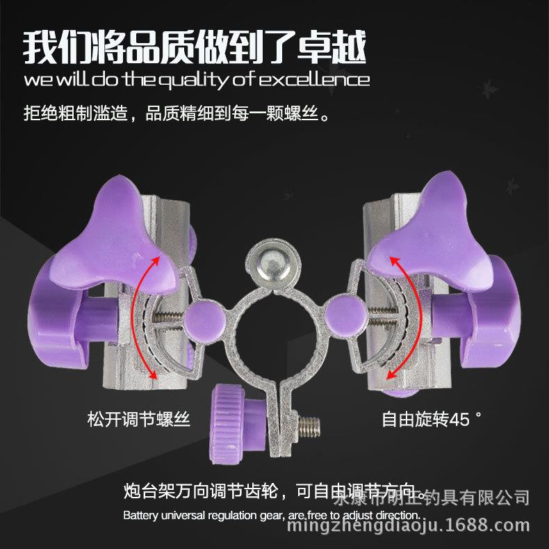 直销新款加厚钓椅万向双炮台支架钓鱼椅配件钓凳铝合金多功能鱼竿