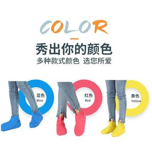 户外徒步防水加厚耐磨硅胶乳胶防滑一次性 直销新款 鞋 套防雨鞋 套