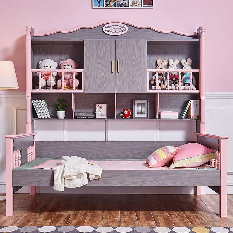 新款直销单人床带书架儿童床全实木女孩公主床衣柜床一体半高床省