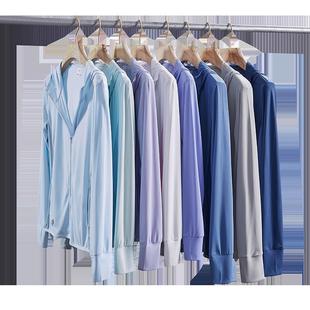 冰丝防晒衣女情侣户外防紫外 帽檐可拆卸皮肤衣UPF50 直销新款 夏季