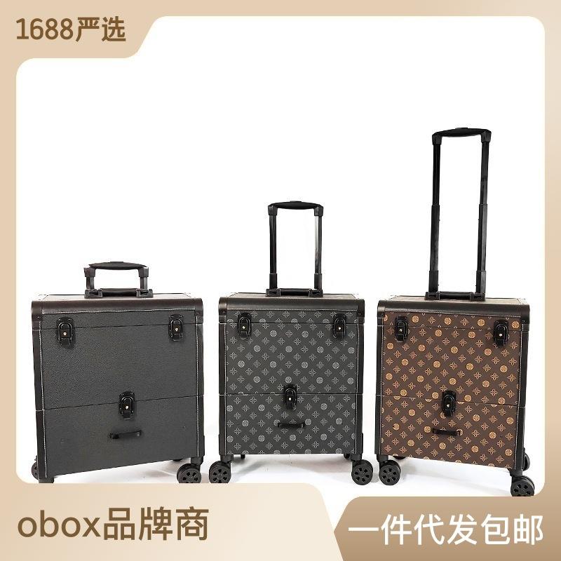 直销新款奇辉高品质轻奢专业化妆箱美容美甲带抽屉纹绣师专用拉杆