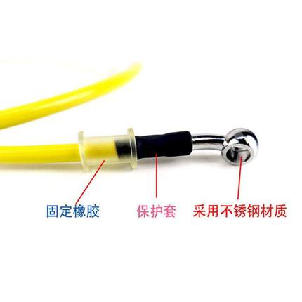 直销新款CNC改装摩托车电动车油管碟刹电摩前后刹车油刹管制动管