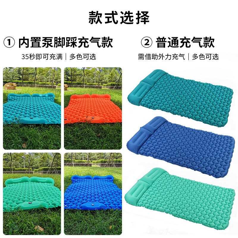 直销新款运动户外充气床垫露营充气床户外充气垫办公室折叠床气垫