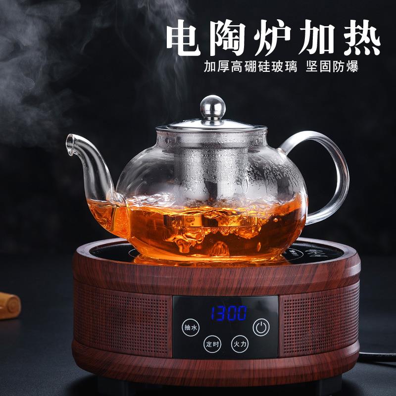 直销新款玻璃茶壶耐高温加厚泡茶壶水壶家用不锈钢过滤花茶壶套装