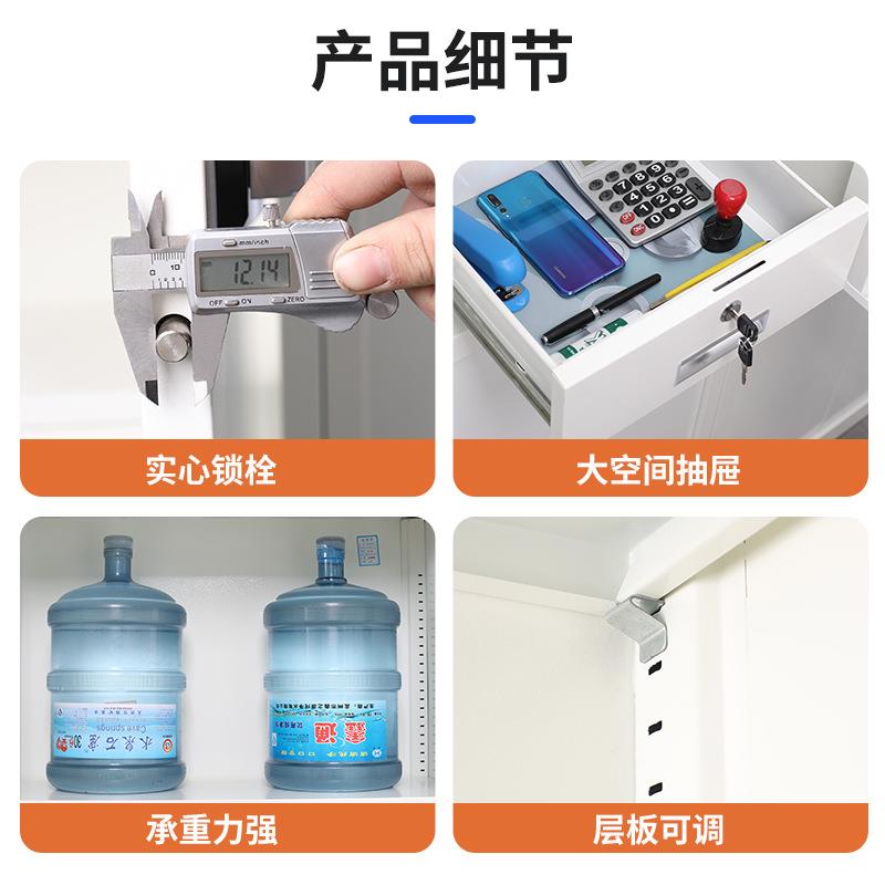 保密柜钢制指纹电子财务办公档案柜资料柜自由电子厂家保密文件柜