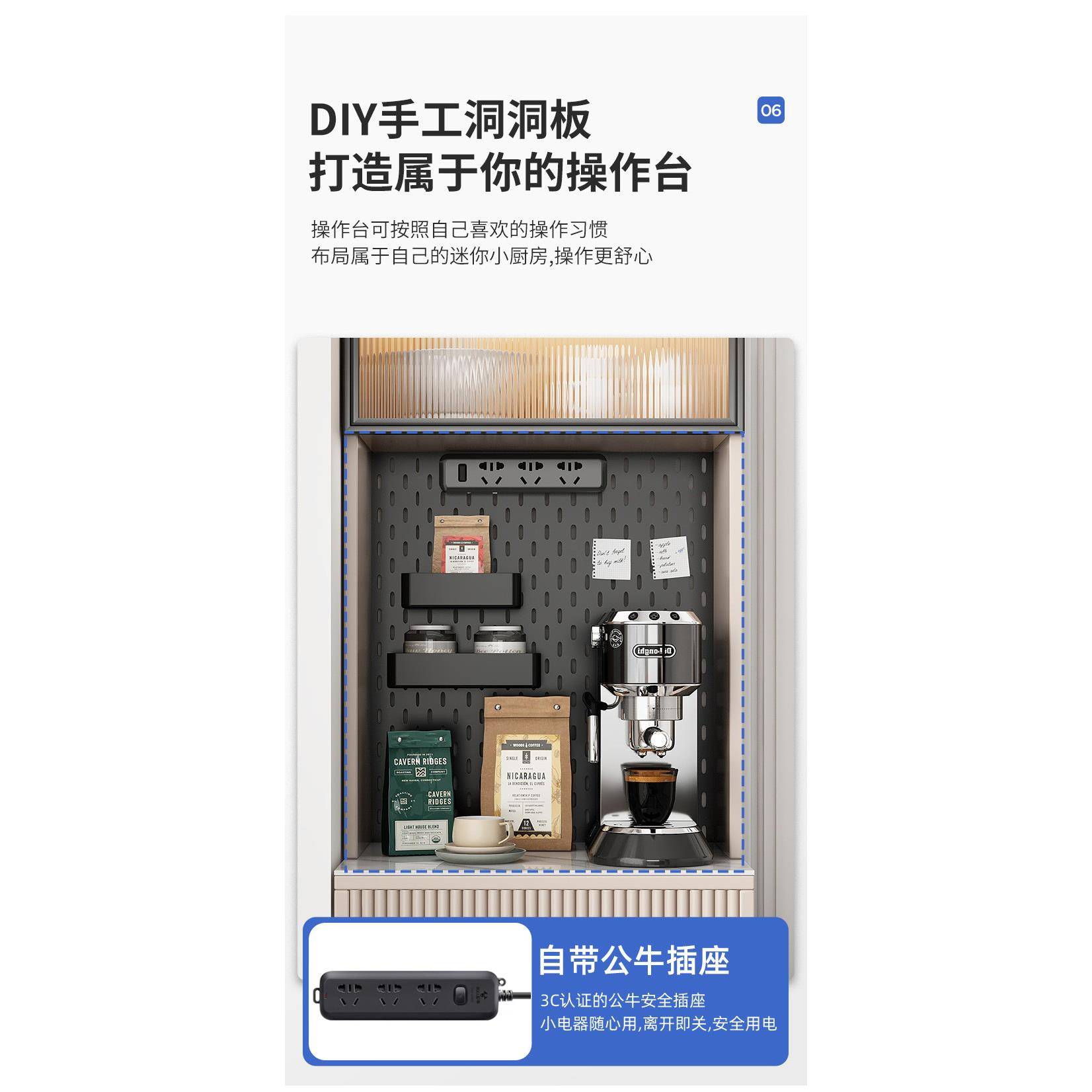 餐边柜小户型高柜一体简约云鲸科沃斯石头扫地机器人置物架收纳柜
