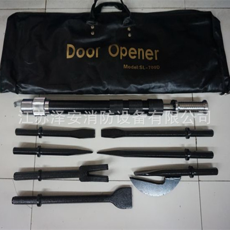 手动破拆工具组 韩式手动破拆工具 破拆工具