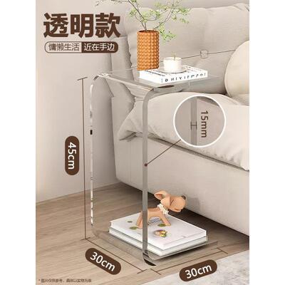 直销亚克力飘窗透明小桌子茶几床上榻榻米矮桌网红家用简约茶道桌