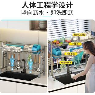廚水槽置物架洗碗房池瀝水方架可伸縮濾水碗架輕奢碗M008C碟收納