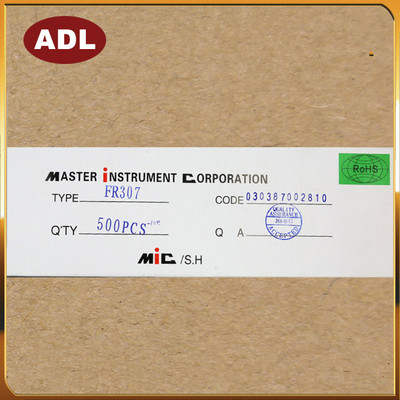 奥德利 二极管 厂家直销 FR307 整流二极管 DO-201AD 质量稳定