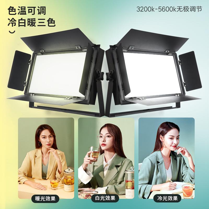 10WL0E三基色柔光灯D嵌入式会议灯LED间三基色面光灯NX036直播补