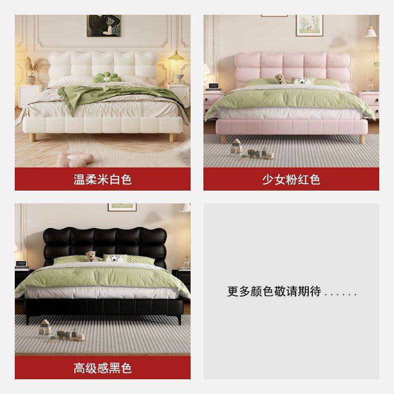 法式奶油风泡芙床现代简约主卧白色网红女孩皮床双人实木床
