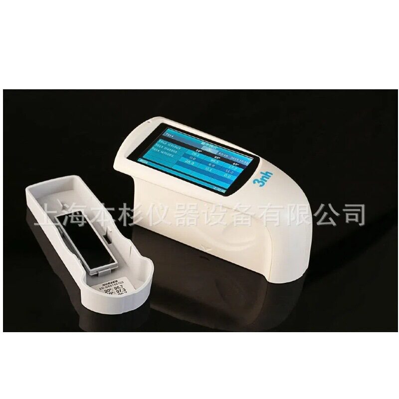 3NHG268多角度光泽度仪