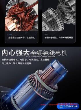 奥坚电动塑手持式倒角机铜铝模胶具RC45度曲角修LIN边木材金属圆