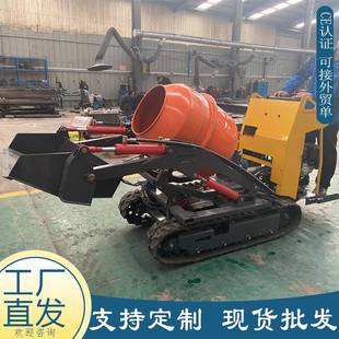 程履带土搅 出口欧混凝美搅拌运输车42427汽油发动机工搅拌车新款