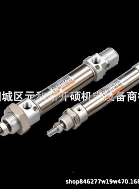 长气缸AFHA25X拓R100AXG,MB40125-S1*-RD2,RTM30-180