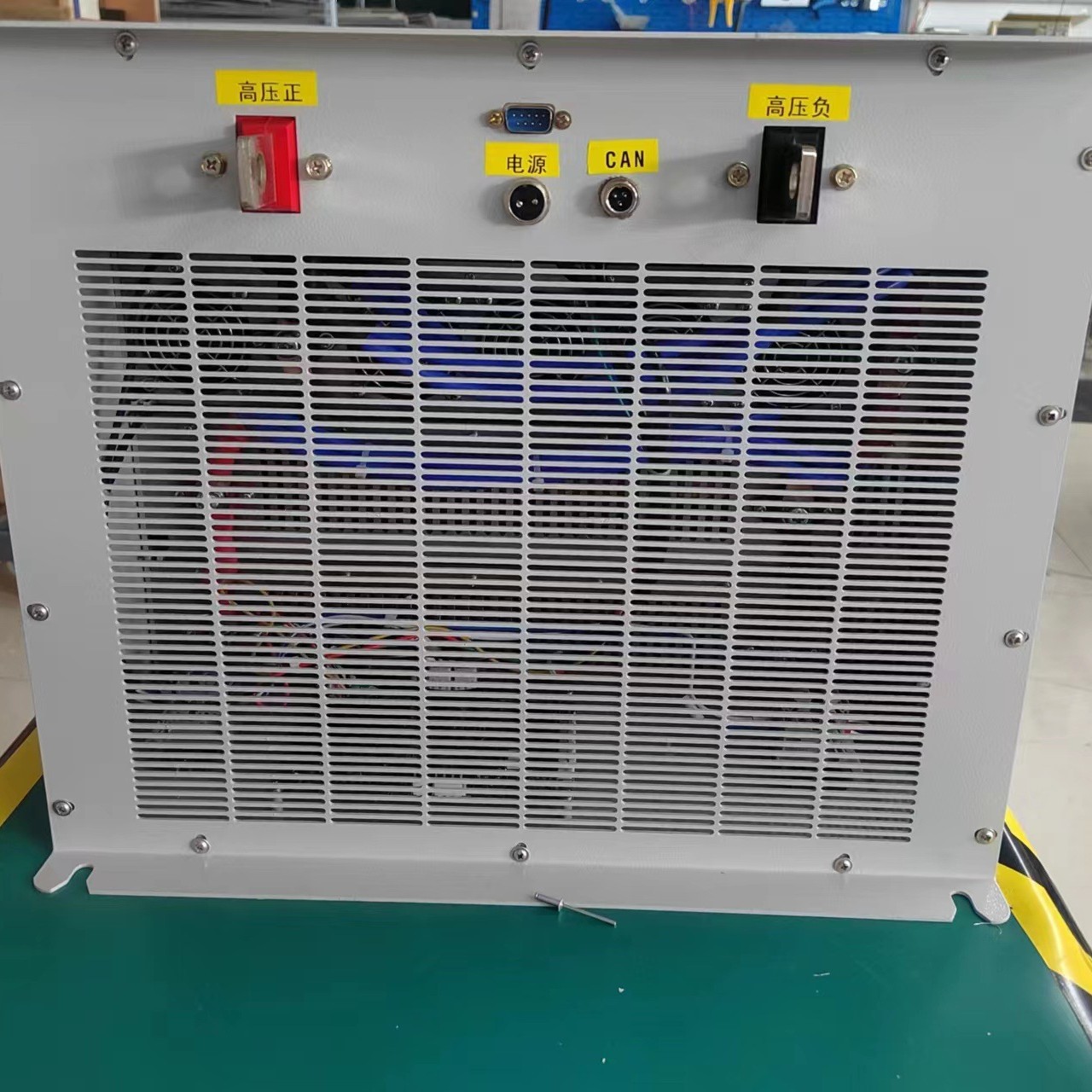 DCDC直流变换器280-500V转300V