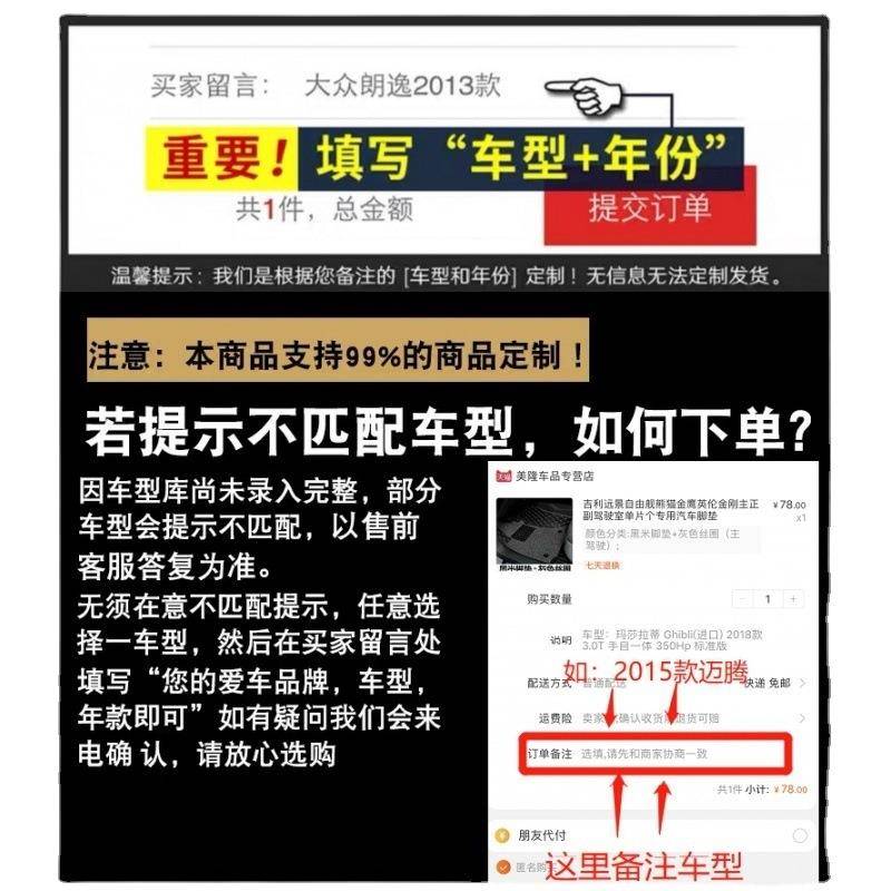 大众新朗逸汽车脚垫单个主驾驶专用2016年2017地垫2018款大全包围