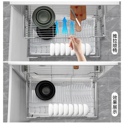 左钢 厨房拉篮橱柜线条炉台拉篮不锈钢抽屉式碗碟收纳架缓冲碗柜