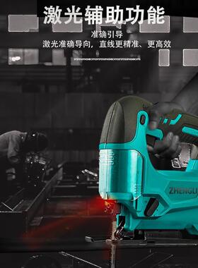 电动曲线木工IBE手你小型迷多功能曲线电锯锯手持工木板线锯切割