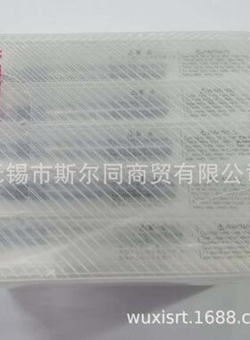 N不ACHI二越定点钻LIST6502直SEW0径4*9度AGSTD4.0-全90系列可订