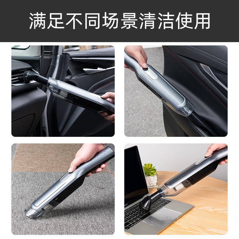 奥舒尔车载吸尘器无线大吸力手持式汽车小型便携吸尘器家车两用