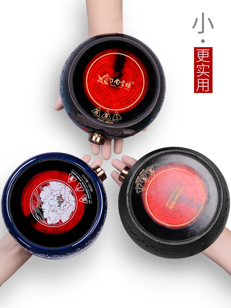 电陶炉煮茶器家用全自动小型迷你静音电热茶炉铁壶陶壶玻璃煮茶炉