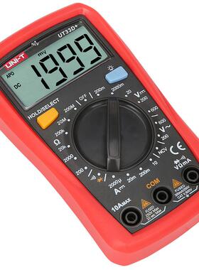 优德T33A+字/B利+/C+/D+迷你万用UT33A+/B表数显式家用电工防烧U