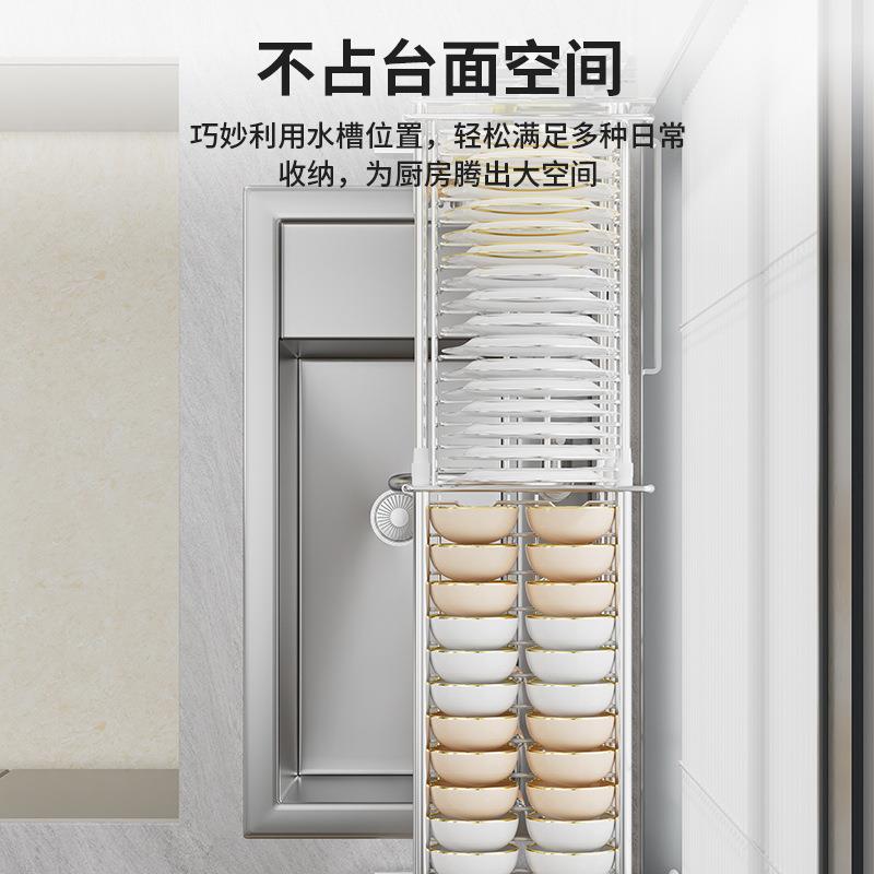 304不锈钢伸缩厨房水槽置物架碗架放碗盘沥水架多功能碗碟收纳架