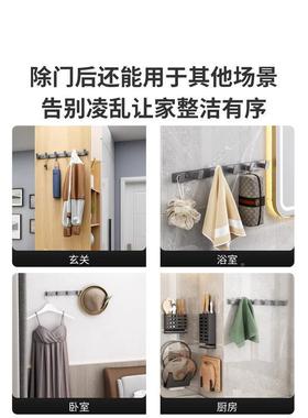 免DLL挂打孔挂衣挂钩入户门壁后衣帽钩墙进门玄关衣服挂衣架壁式