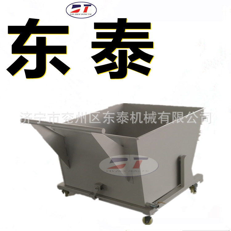 机床边废料铁屑手推集屑车