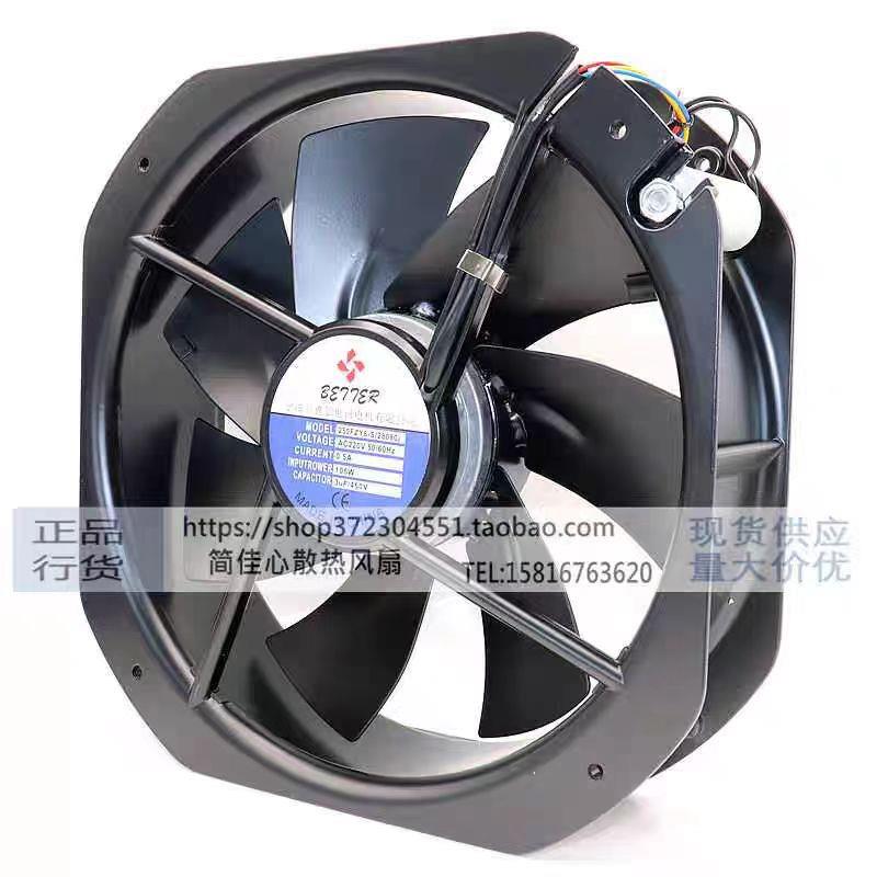 贝德尔25-LLB0FZY6S2080220V100W散*热风8扇280*28080MM轴流风机