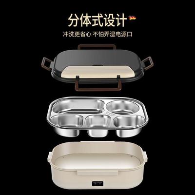 bky免注水电热饭盒上班族热饭神器车载带饭便当盒可插电加热保温
