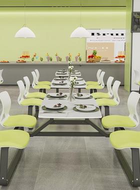 学STCZ-966校连食堂桌椅快餐餐店用单位体企商业员工厂早餐厅学生
