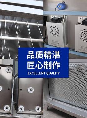 低空烟油净化器除烟除00895味备工业净化器油烟设过不锈钢滤电场