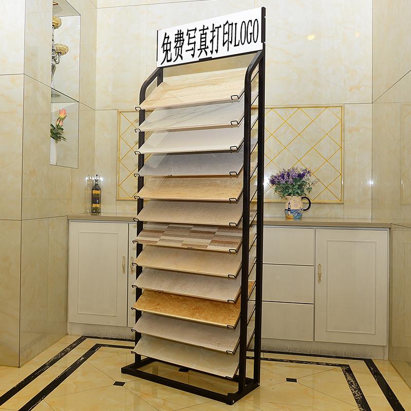 瓷砖橱柜门板展示架地板色陶瓷样品展架木宣立式瓷砖架子铝扣641