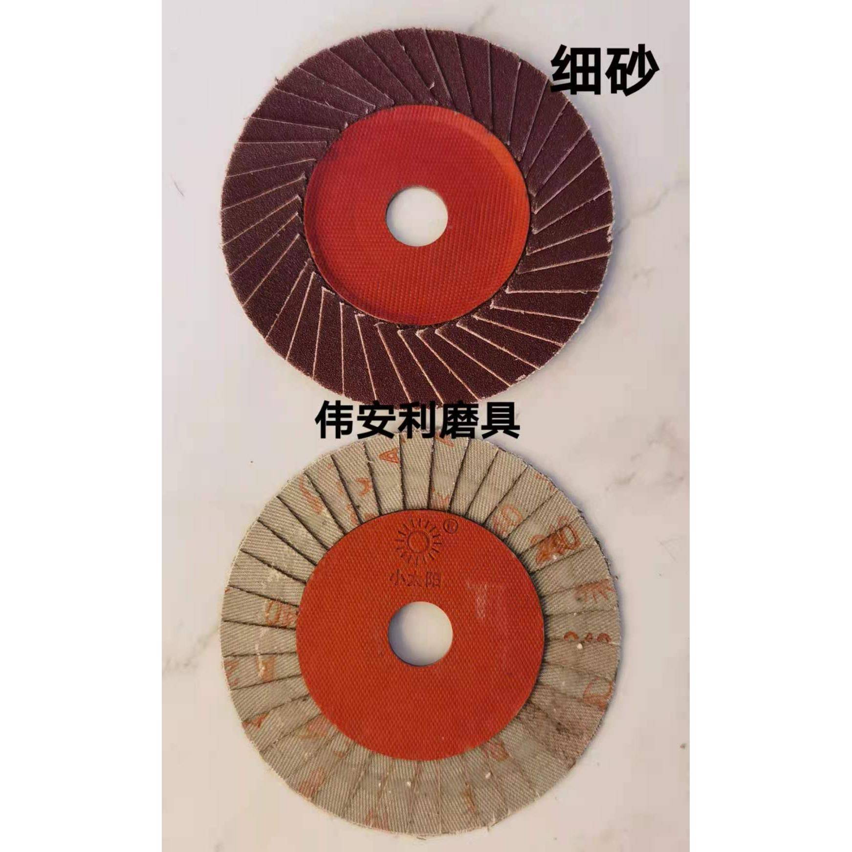 ll花叶轮36轮角向手磨页机光抛光片铝材倒角砂GVG布打磨