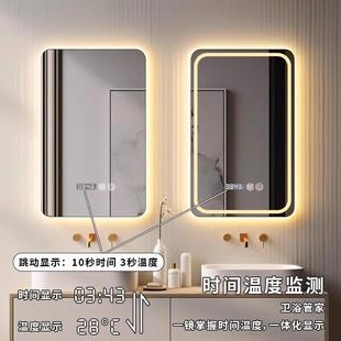 镜化壁妆702带灯led防雾触摸屏发光 方形室智能镜子挂墙卫生间浴式