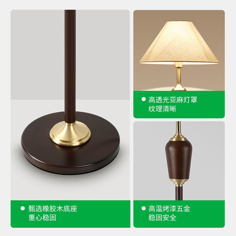 客厅中古落地灯沙发旁法式复古氛围灯实木布艺印花卧室台灯397