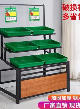 超市水果蔬架菜货展示架置物BDG架多果层菜架木商用便利店蔬架质