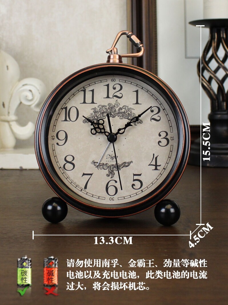 美式复古静音桌面台钟