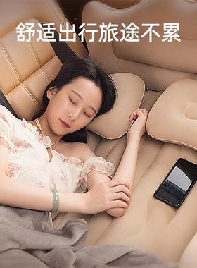 22年品车载车充131007气旅行床睡觉息休131007