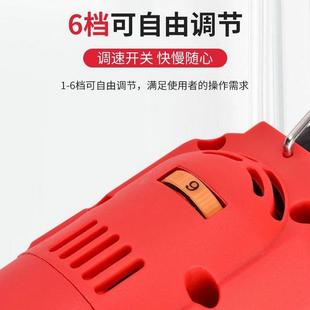 9弯头电0动打磨机吊度磨机弯头磨机L模具修边抛电光美缝手柄雕刻