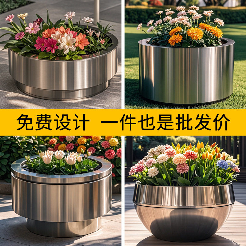 户外隔断不锈钢弧形花箱