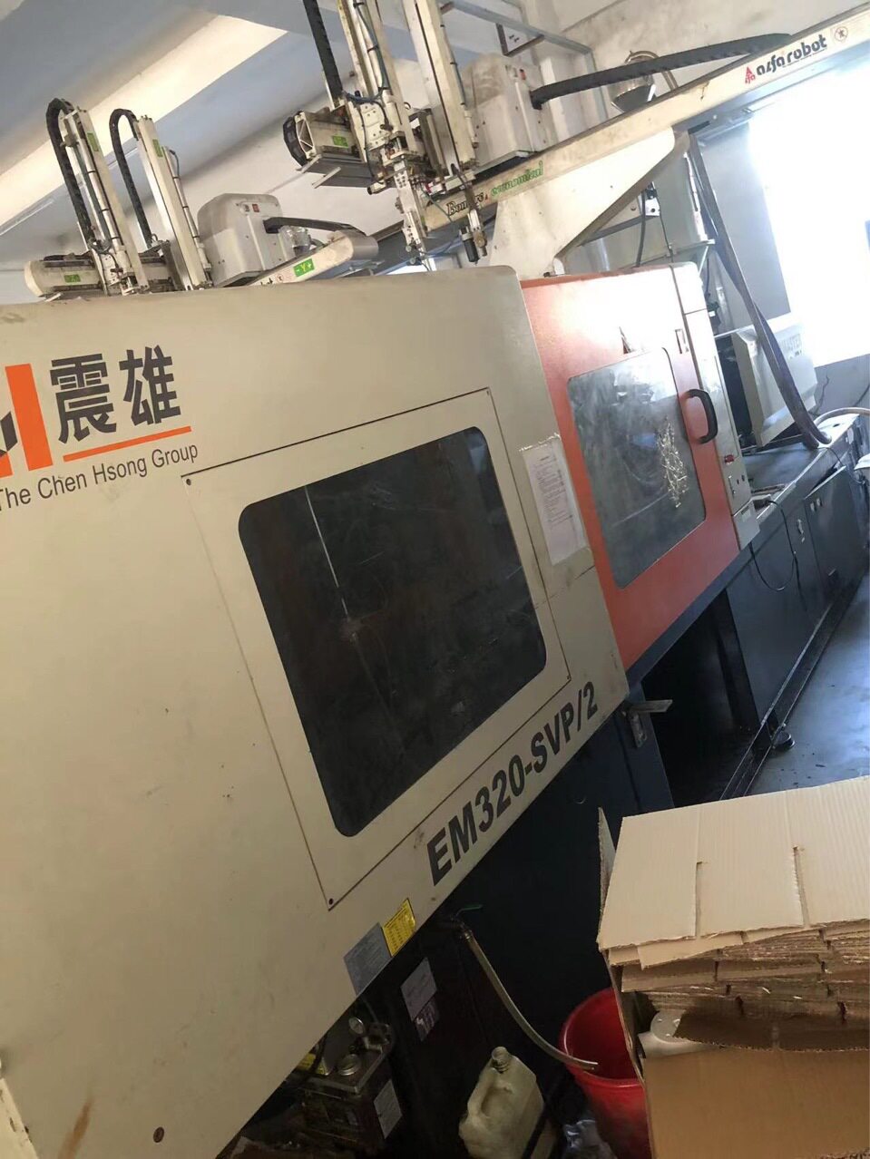 震雄注塑机卧式塑料成型